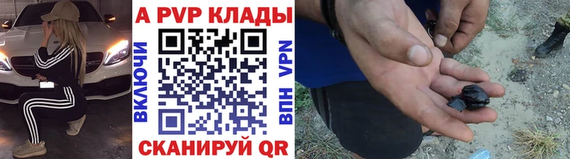 Наркота Таштагол Кокаин Меф СК МАРИХУАНА