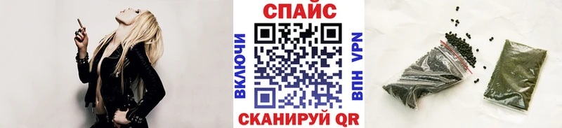 БУТИРАТ BDO  Таштагол 