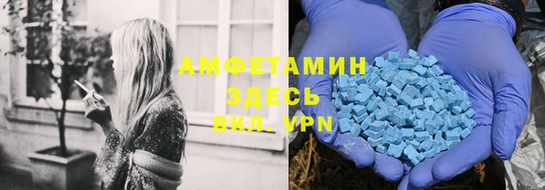 PSILOCYBIN Красноперекопск