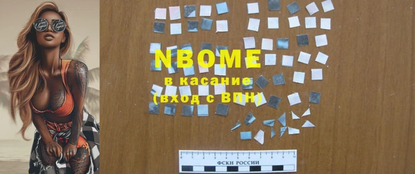 гидра Кукмор