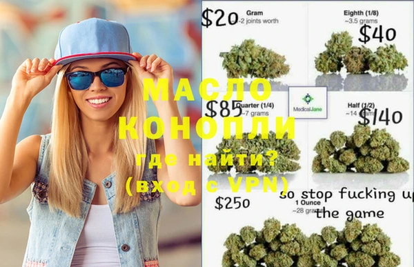 PSILOCYBIN Красноперекопск