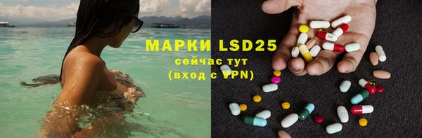 альфа пвп Краснотурьинск