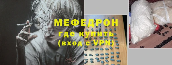 наркотики Кулебаки