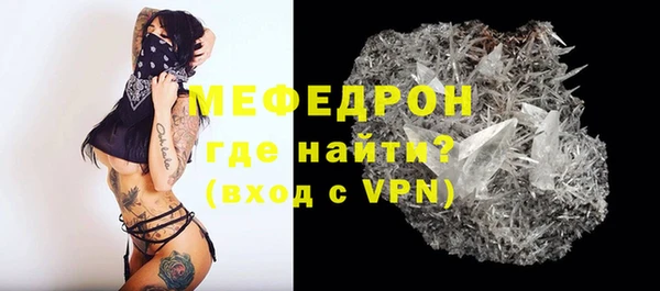 PSILOCYBIN Красноперекопск