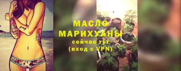 гидра Кукмор