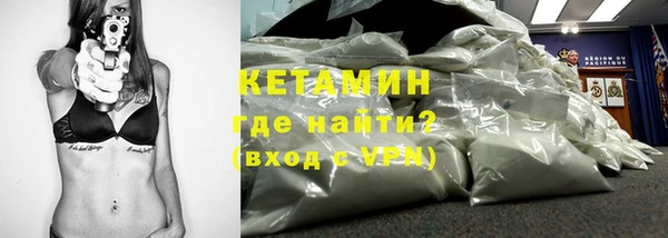 гидра Кукмор