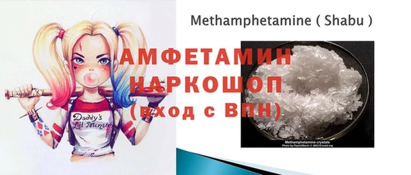 альфа пвп Краснотурьинск