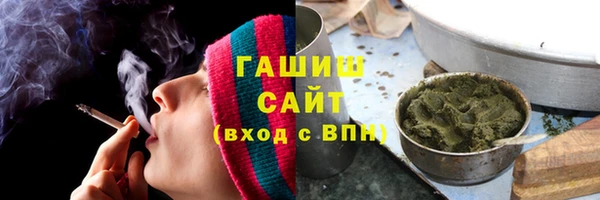скорость Краснослободск