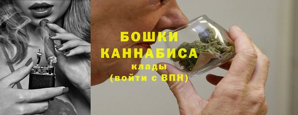 наркотики Кулебаки
