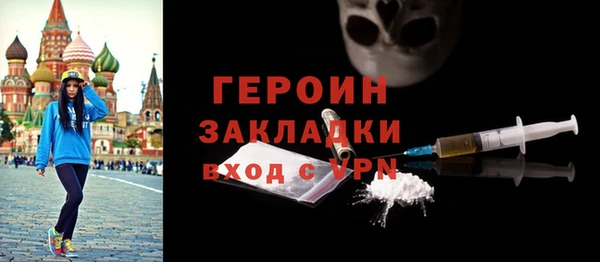 гидра Кукмор