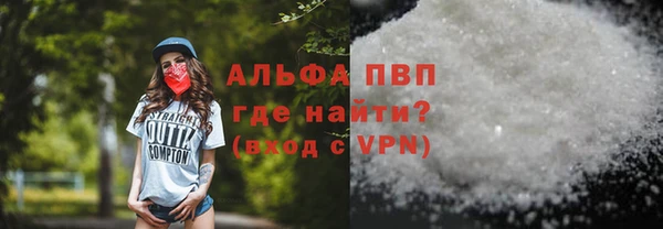 ПСИЛОЦИБИНОВЫЕ ГРИБЫ Куйбышев