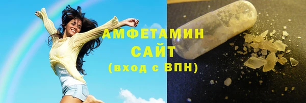 прущий лед Козельск