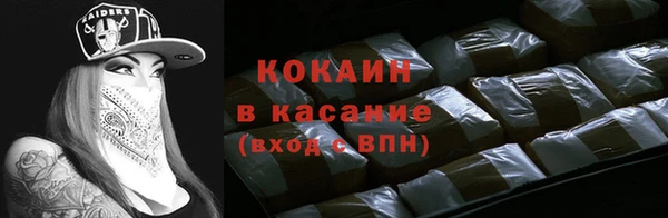 дурь Семёнов