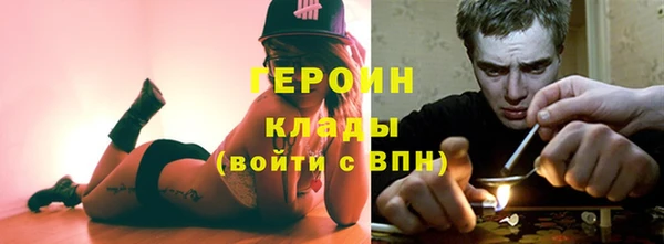 альфа пвп Краснотурьинск