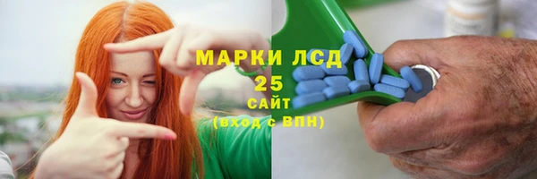 альфа пвп Краснотурьинск