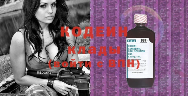 гидра Кукмор