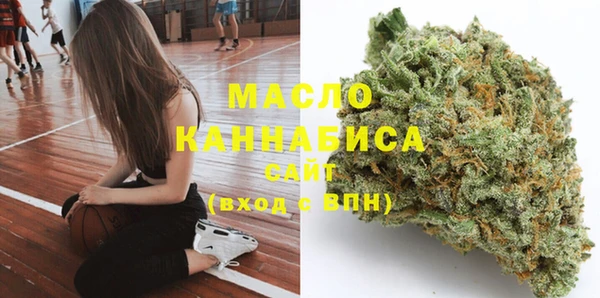 наркотики Кулебаки