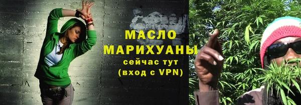 наркотики Кулебаки