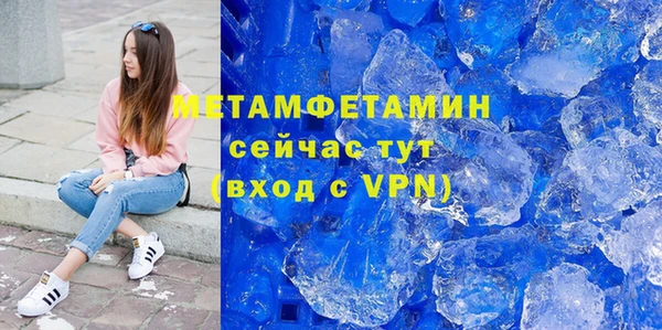 альфа пвп Краснотурьинск