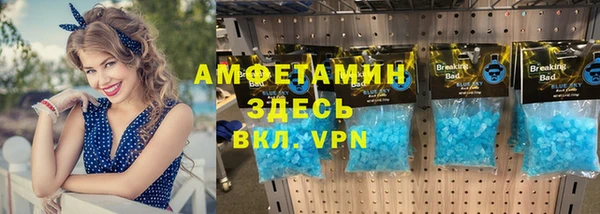 ПСИЛОЦИБИНОВЫЕ ГРИБЫ Куйбышев