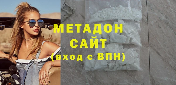 ПСИЛОЦИБИНОВЫЕ ГРИБЫ Куйбышев