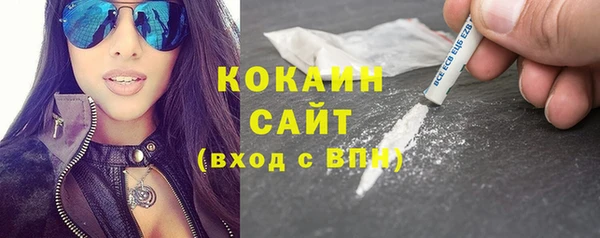 ПСИЛОЦИБИНОВЫЕ ГРИБЫ Куйбышев