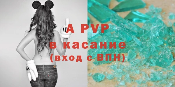 ПСИЛОЦИБИНОВЫЕ ГРИБЫ Куйбышев