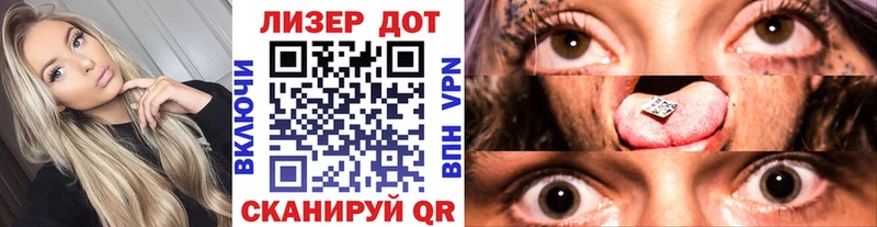 где можно купить наркотик  OMG зеркало  Марки NBOMe 1,5мг  Таштагол 